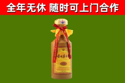 桐城市回收15年份茅台
