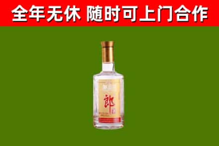 桐城市回收郎酒